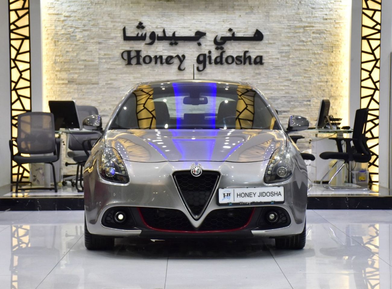 Alfa Romeo Giulietta EXCELLENT DEAL for our Alfa Romeo Giulietta ( 2018 Model ) in Silver Color GCC Specs
