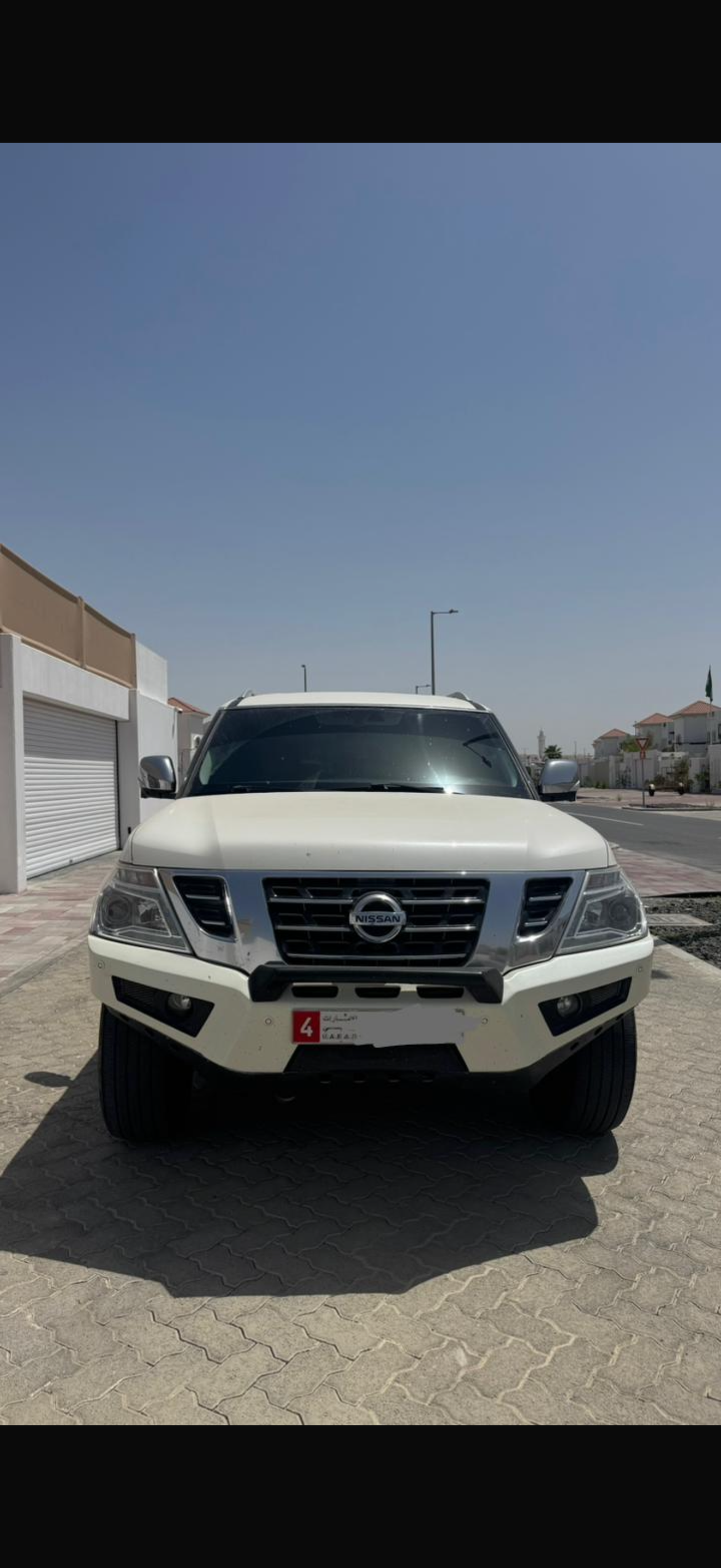 نيسان باترول