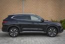 BYD Song Plus FWD BYD Song Plus DM-i 112KM Premium