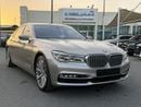 بي أم دبليو 740Li