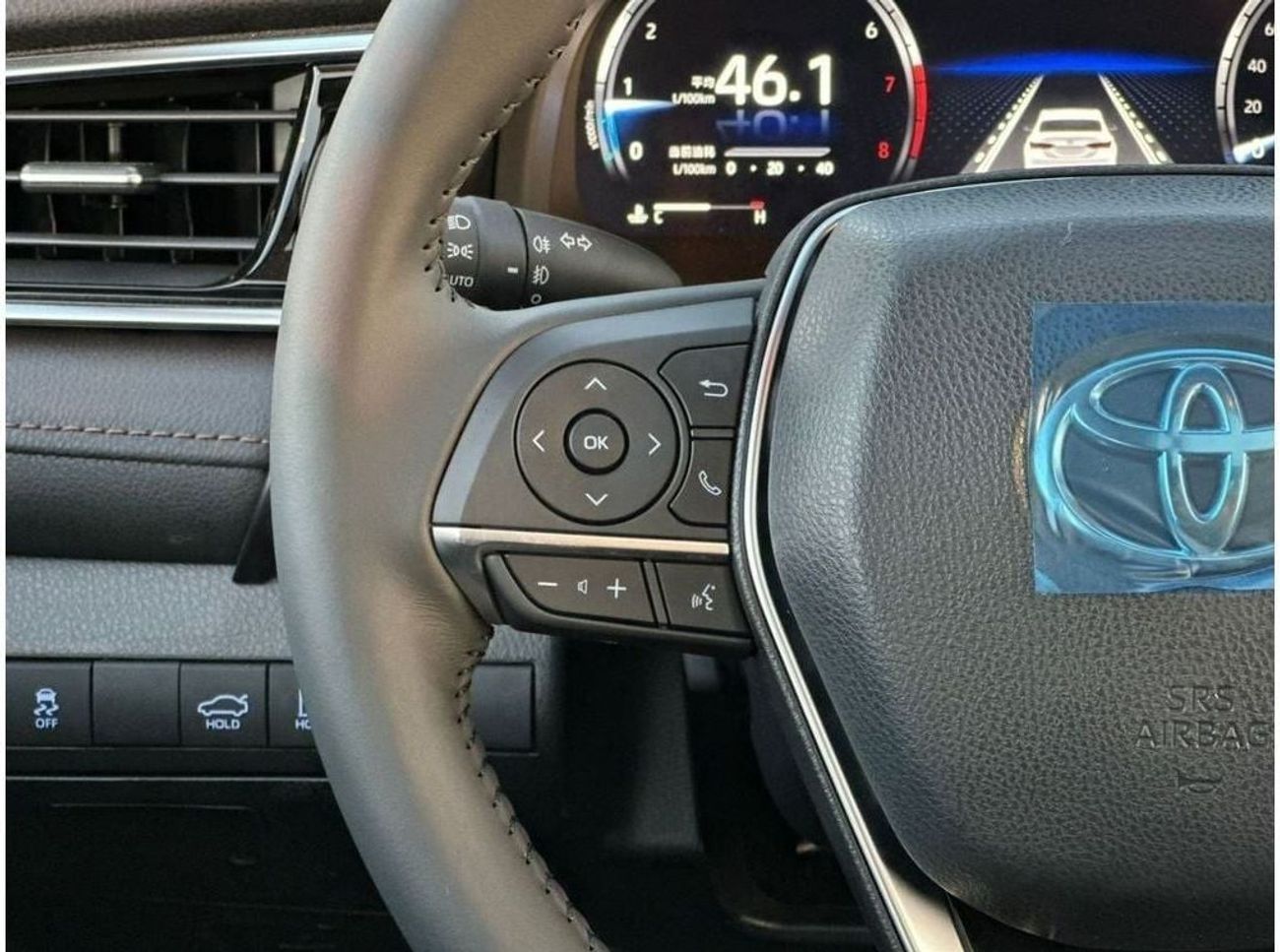 Toyota Camry TOYOTA CAMRY 2.5L 2023