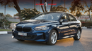 BMW 120i 2023 | BMW | 120I | M SPORT | BLACK EDITION