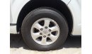 Toyota Hiace Commuter RIGHT HAND DRIVE (Stock no PM 647 )