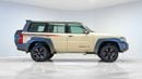 Nissan Patrol SUPER SAFARI