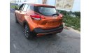 Nissan Kicks 1.6