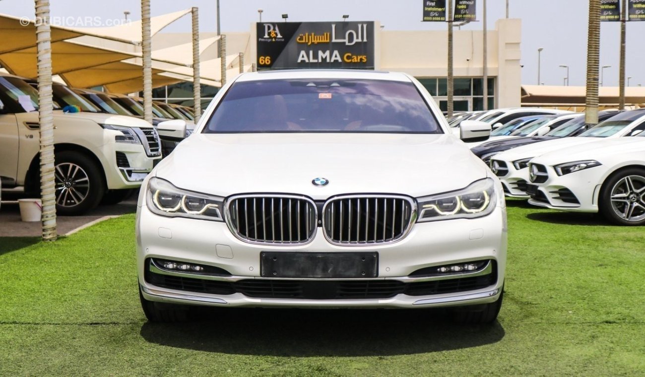 بي أم دبليو 730 Li