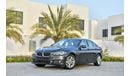 BMW 520i i Twin Turbo Luxury - Under Warranty! - AED 1,547 P.M - 0% D.P