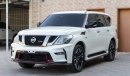 نيسان باترول Nismo