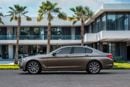 BMW 520i 1,665 P.M  | 0% Downpayment | BMW 520 Agecny Serviced!