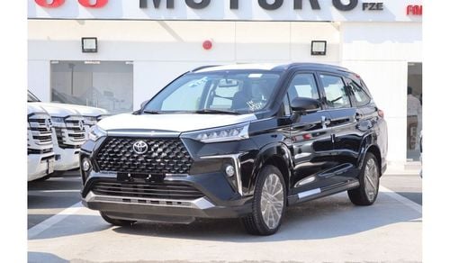 Toyota Veloz 2023 TOYOTA VELOZ 1.5 **EXPORT ONLY**التصدير فقط خارج الخليج**