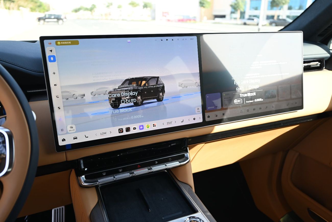 Zeekr 9X RAMADAN OFFER - ZEEKR 9X 2025 - ULTRA EDITION