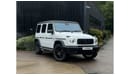 Mercedes-Benz G 63 AMG CARBON EDITION