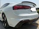 أودي RS5 STD