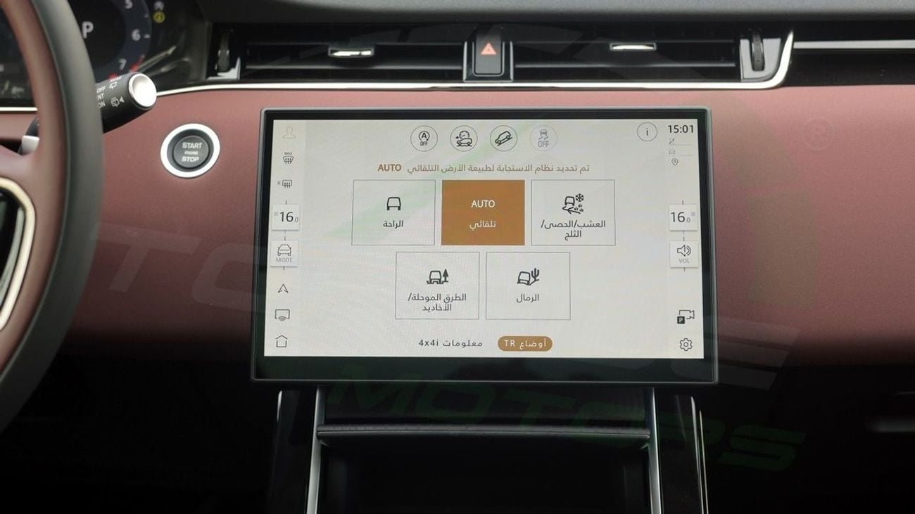 لاند روفر رانج روفر إيفوك ( Only For Export ) 2025 Land Rover Range Rover Evoque P250 Dynamic SE 2.0T AWD BRAND NEW