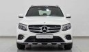 مرسيدس بنز GLC 250 4MATIC