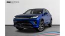 Exeed LX 2024 Exeed LX Flagship / 1.6L TGDI 7 Speed DCT Gearbox / Brand New Delivery / 7 Year Exeed Warranty