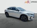 Infiniti QX55 ESSENTIAL 2.0