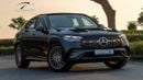 مرسيدس بنز GLC كوبيه 200 AMG 4Matic EQ Boost 2026 GCC 0Km With 2 Years Unlimited Mileage Warranty @Official Dealer