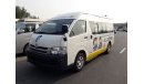 Toyota Hiace Hiace Commuter RIGHT HAND DRIVE (Stock no PM 186 )