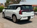 Nissan Patrol LE PLATINUM CITY **2026**GCC SPEC BRAND NEW