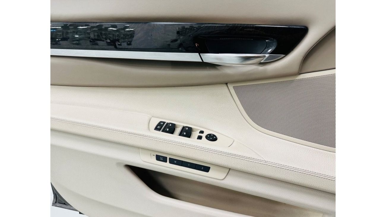 بي أم دبليو 750Li اكسكلوسيف