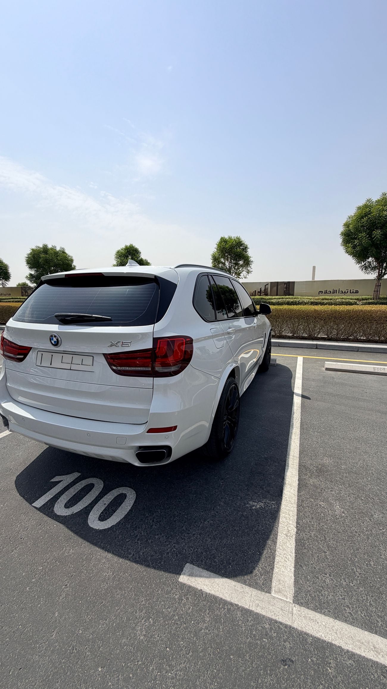 BMW X5 50i M SPORT