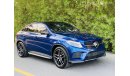 Mercedes-Benz GLE 43 AMG Coupe MERCEDES BENZ GLE43 AMG CO