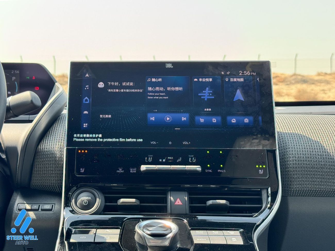 Toyota bZ4X ELECTRIC | SUV | 615 KM RANGE | BRAND NEW