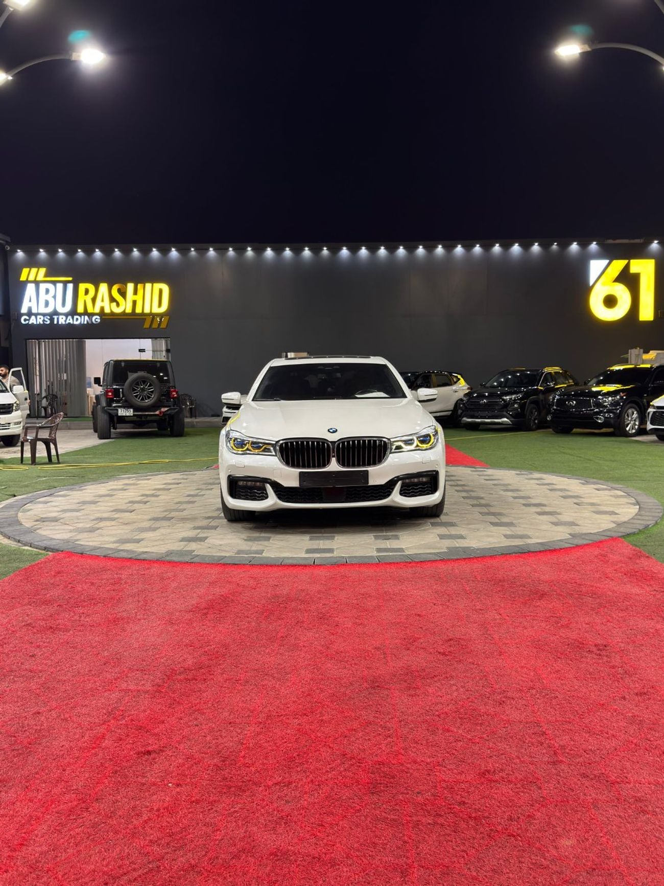 بي أم دبليو 750Li PURE EXCELLENCE