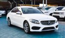 مرسيدس بنز C 220 d