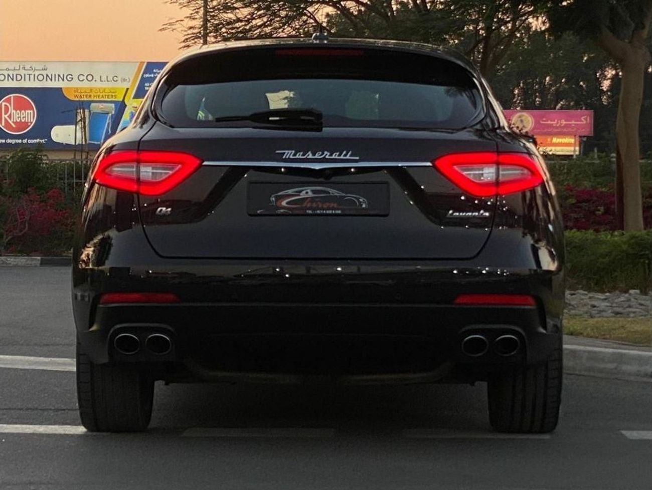 Maserati Levante Std 3.0L (345 HP)