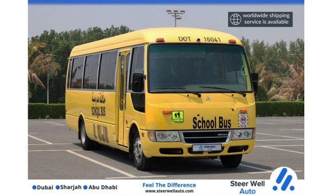 ميتسوبيشي روزا 2016 SCHOOL BUS - 32 SEATERS | DIESEL - M/T | READY TO DRIVE | WELL MAINTAINED SCHOOL BUS