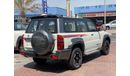Nissan Patrol Super Safari