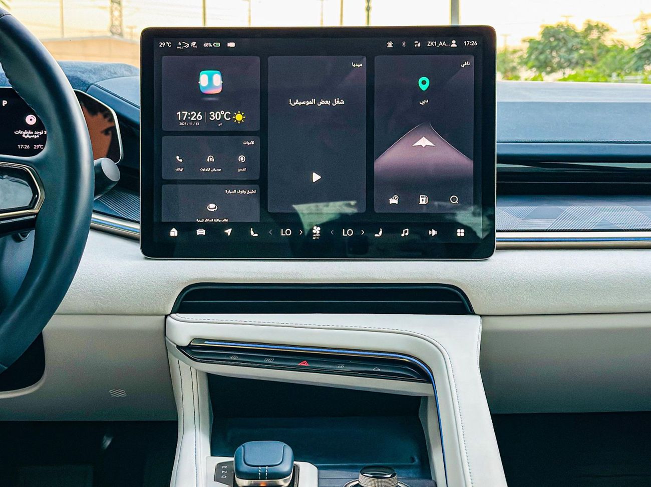 Zeekr 001 2024 Used Zeekr 01 Flagship AWD / Range (580 Km) / 544 Hp / Law Mileage (10,000 Km) / Gcc Warranty