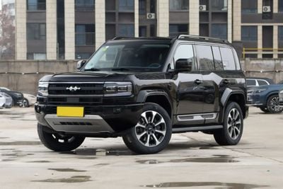 بي واي دي ليوبارد 5 ULTRA