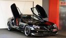 Mercedes-Benz SLR McLaren 722 Edition