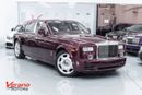 رولز رويس فانتوم Std 6.8L Sedan