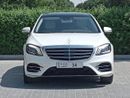 مرسيدس بنز S 500 Std