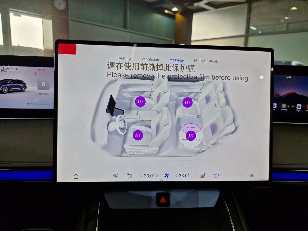 ستيلاتو S9 2025 STELATO S9T EV MAX BRAND NEW 0KM