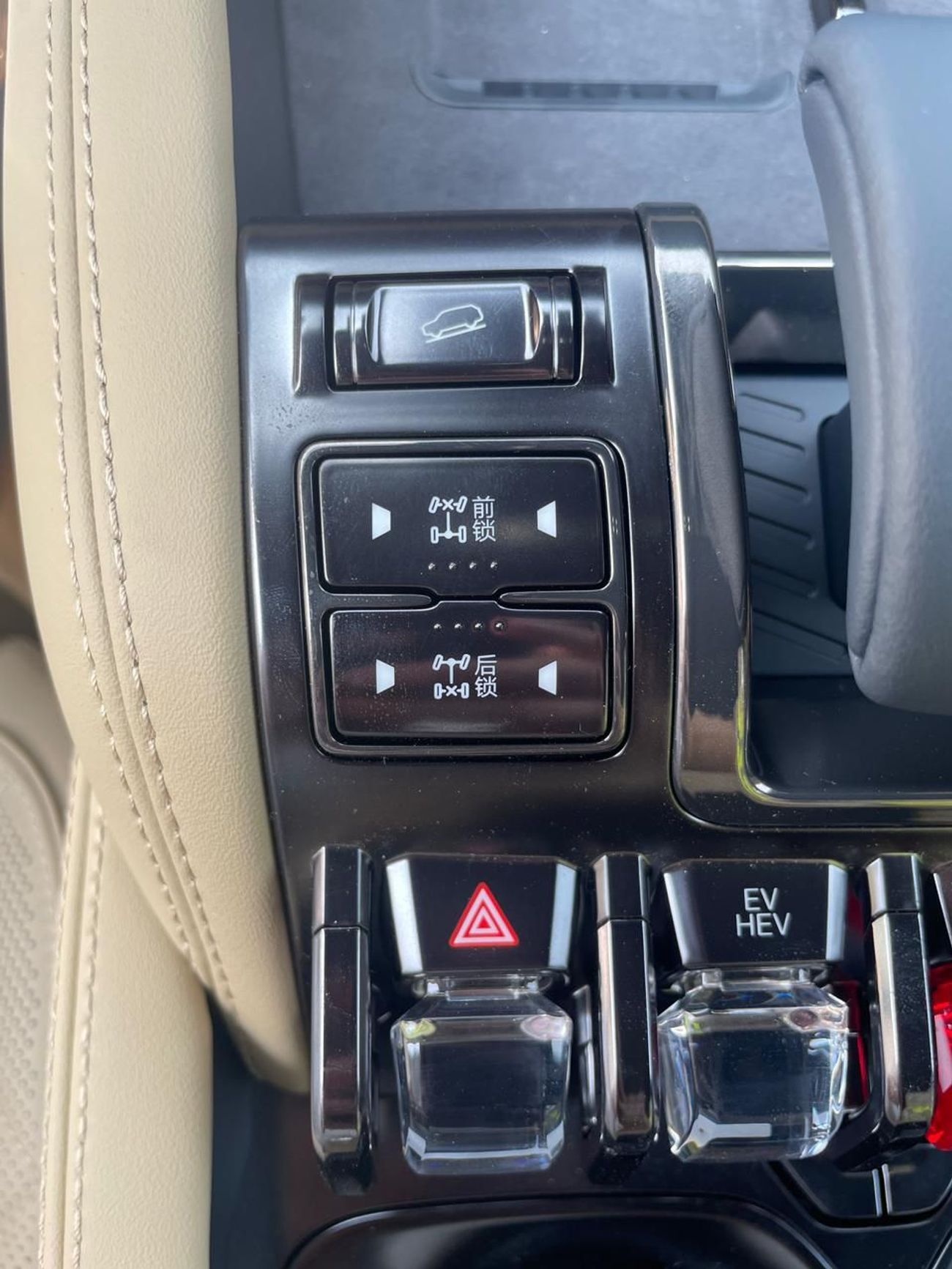 BYD Leopard 5 (Local & Export) Ultra 210KM Battery