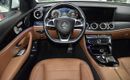 Mercedes-Benz E 400 EXCELLENT DEAL for our Mercedes Benz E400 4Matic ( 2017 Model ) in White Color GCC Specs