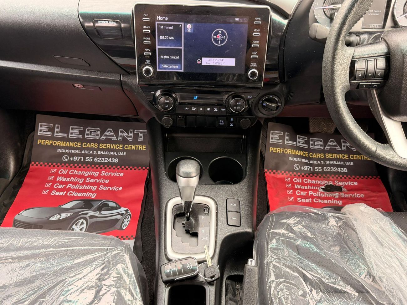 تويوتا هيلوكس Toyota Hilux 2023 RHD Golden automatic transmission