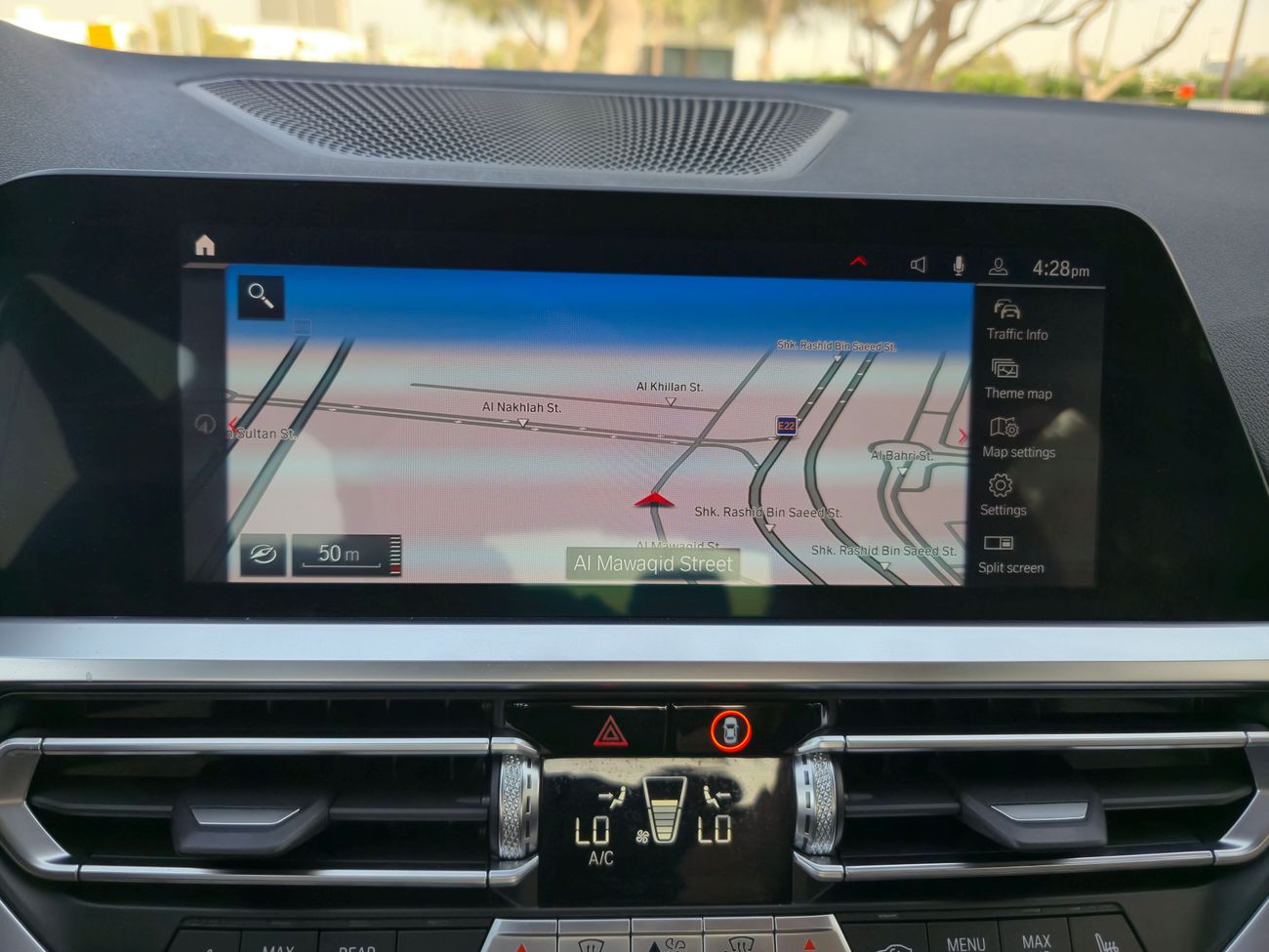 بي أم دبليو M3 Competition