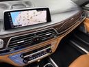 BMW 750Li xDrive 4.4L (530 HP)