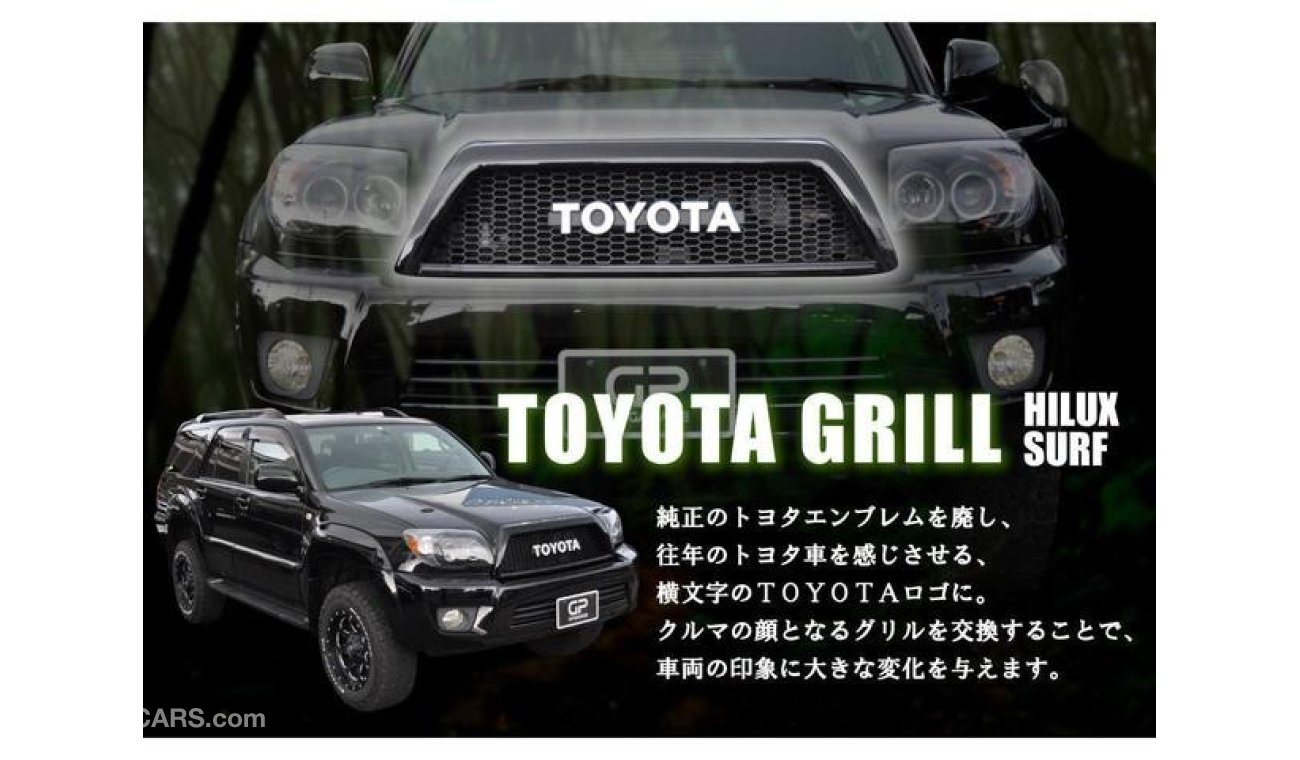 Toyota Hilux Surf TRN215W