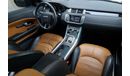 Land Rover Range Rover Evoque L538