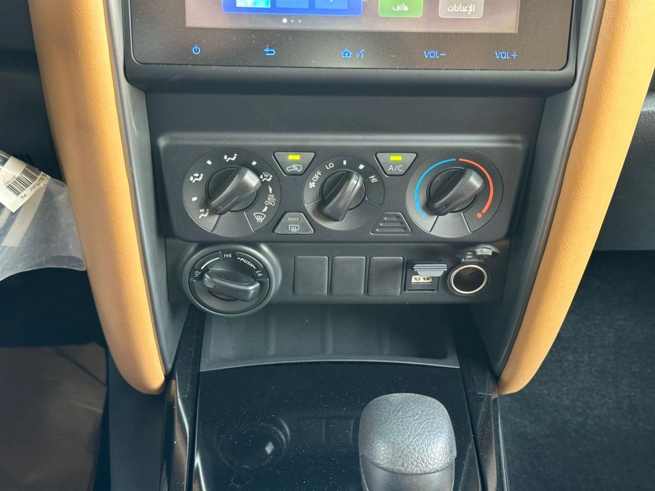 تويوتا فورتونر 2025 TOYOTA FORTUNER 2.4 DSL  WHITE/TAN