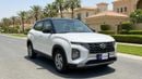 Hyundai Creta SMART 2025 | AED 851/Month | 0 DP | 30 Day Return | Warranty