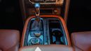 Nissan Patrol LE TITANIUM