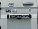 Toyota Land Cruiser 70 EXPORT ONLY - LC 76 LX 4WD FULL OPTION